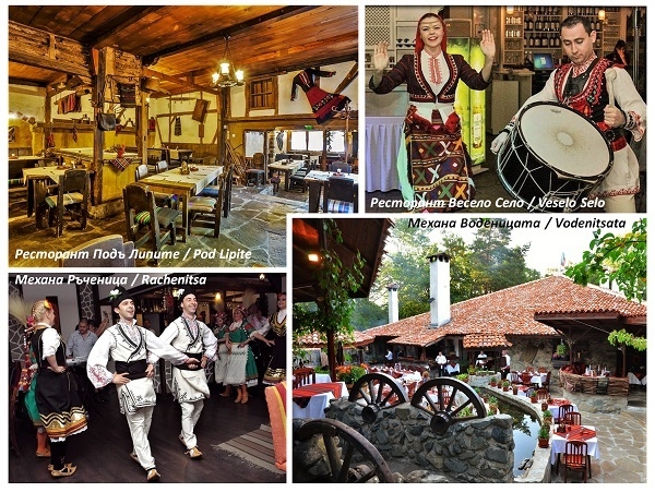 ТОП 10 лучших ресторанов болгарской кухни в Софии
