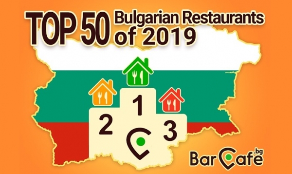 TOP-50 Bulgarian restaurants. Rating based on barcafe.bg users’ opinion